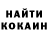 Amphetamine Розовый Ndanny