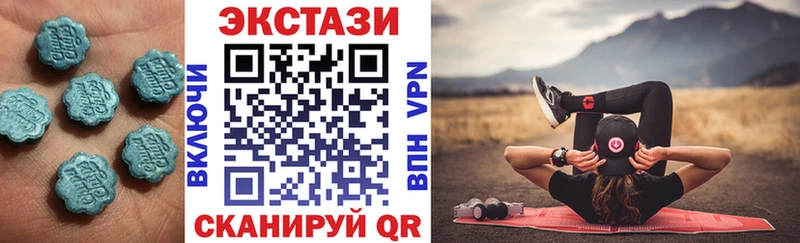 ЭКСТАЗИ Cube  Петрозаводск 