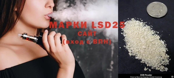 не бодяженный Пестово