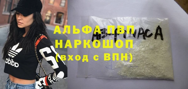 jwh Алзамай
