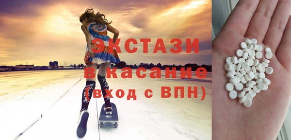 мескалин Алексин