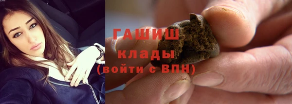 apvp Остров