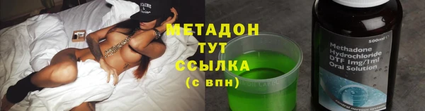 мескалин Алексин