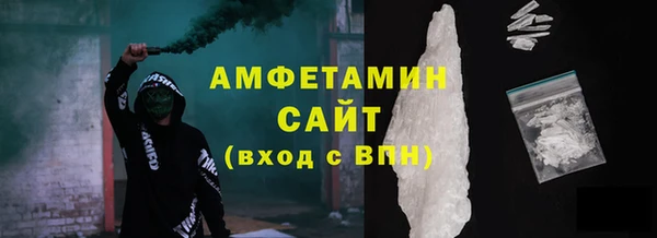 jwh Алзамай