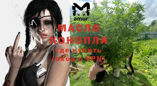 мескалин Алексин