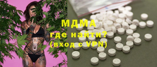 мет Алексеевка