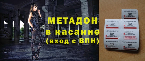 дмт Осташков