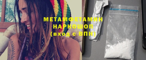 мет Алексеевка