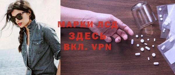 jwh Алзамай