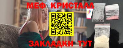 mix Тара
