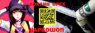 ALPHA-PVP Тверь