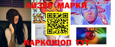 mix Тара