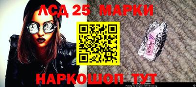 сатива Татарск
