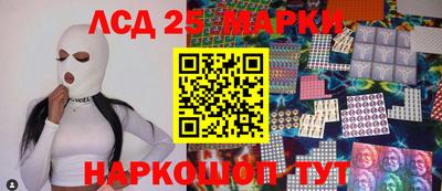 mix Тара