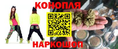 сатива Татарск