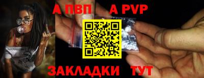 mdma Туймазы