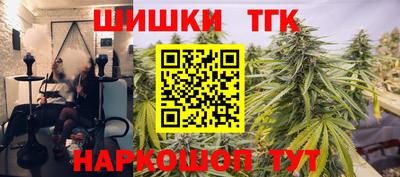 ALPHA-PVP Тверь