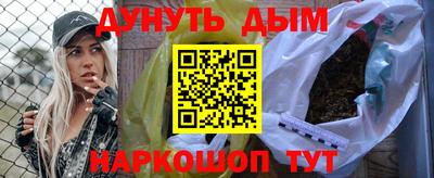 ALPHA-PVP Тверь