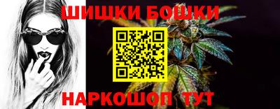 сатива Татарск