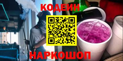 сатива Татарск