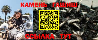 ALPHA-PVP Тверь