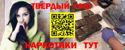 сатива Татарск