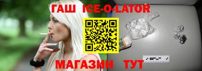 mix Тара