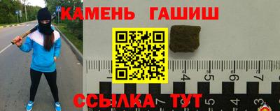 mdpv Тулун