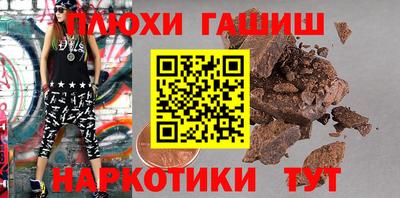сатива Татарск