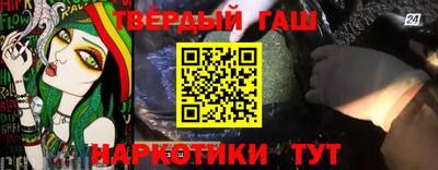 ALPHA-PVP Тверь