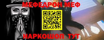 mix Тара