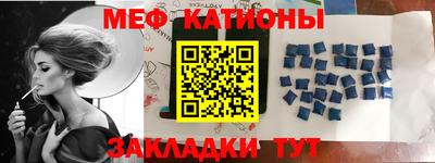 метамфетамин Тула