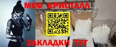 mix Тара