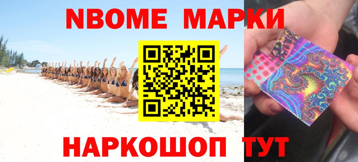 LSD-25 экстази ecstasy Петрозаводск