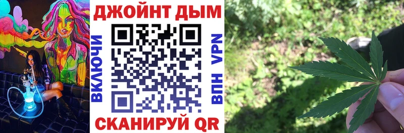 Канабис White Widow  мега как зайти  Петрозаводск  как найти закладки 